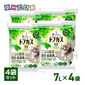 yOebN ̔L gtJXW _u 7L×4