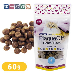 CgnEX vf f^oCc Lp 60g