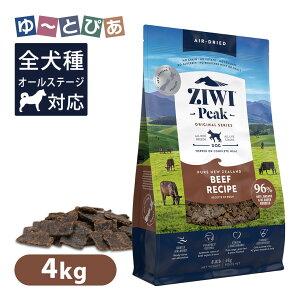Ziwi Peak �W�E�B�s�[�N �G�A�h���C�E�h�b�O�t�[�h NZ�O���X�t�F�b�h�r�[�t 4kg