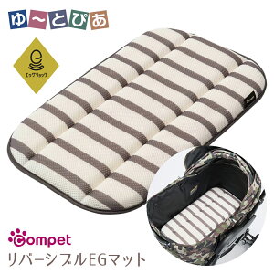 Rr Rybg o[VuEG}bg O[{[_[