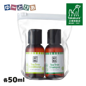 A.P.D.C.Vv[RfBVi[~jZbg