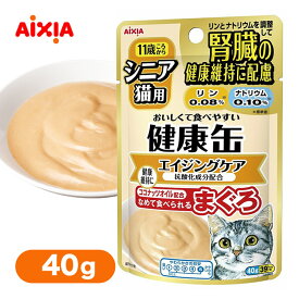 楽天市場 ビタミンe 猫の通販