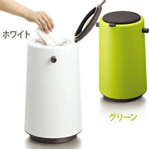 犬用衛生用品 おむつ ゴミ箱の人気商品 通販 価格比較 価格 Com