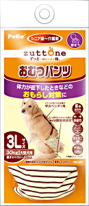 犬 おむつ サスペンダー その他ペット用トイレ用品の通販 価格比較 価格 Com