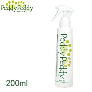 yfByfB n[u PeddyPeddy HERB ybgp 200ml