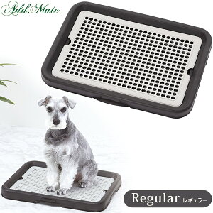 犬 トイレ カバーの人気商品 通販 価格比較 価格 Com