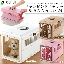 楽天市場 折りたたみ クレート ペット ペットグッズ の通販