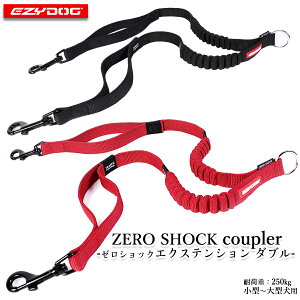 EZYDOG C[W[hbO [VbN GNXeVWi_uj ^`^p[h ̃[h