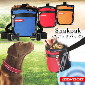 楽天市場 ウエストポーチ ドライブ アウトドア 犬用品 ペット ペットグッズの通販