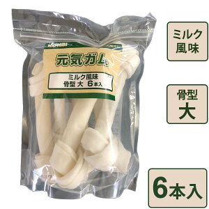 犬 骨 ドッグフードの通販 価格比較 価格 Com