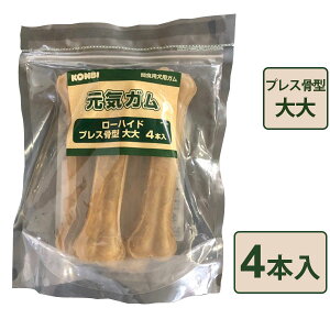 大型 犬 骨 ドッグフードの人気商品 通販 価格比較 価格 Com 大型 犬 骨 ドッグフードの人気商品 通販 価格比較 価格 Com