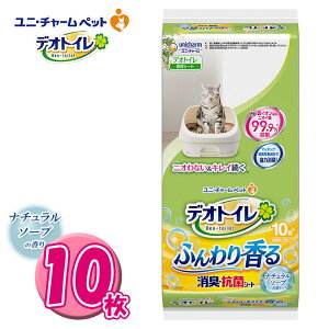 j`[ fIgC ӂ荁 LERۃV|g i`\|v̍ 10