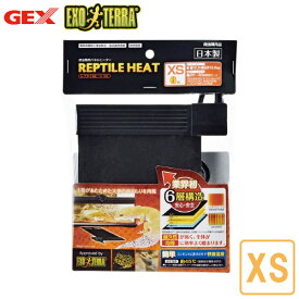 楽天市場 カエル パネルヒーターの通販 楽天市場 カエル パネルヒーターの通販