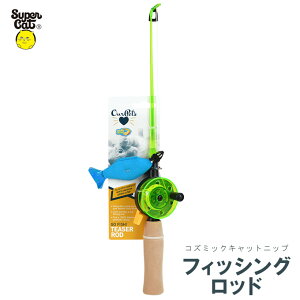 釣り ロッド リール 猫用品の人気商品 通販 価格比較 価格 Com