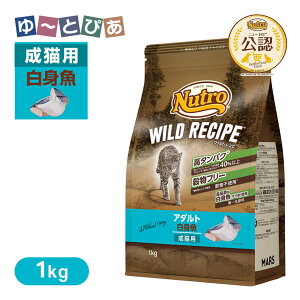 FX j[g Lbg ChVs A_g g Lp 1kg ͂  yChVs(WILD RECIPE)z[Lbgt[h]
