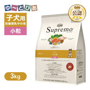 FX j[g Vv qp  3kg ͂  yVv(Supremo)z[hbOt[h]