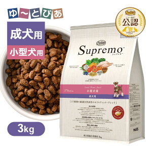FX j[g Vv ^p p 3kg ͂  yVv(Supremo)z[hbOt[h]