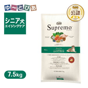 FX j[g Vv hbO GCWOPA 7.5kg ͂  yVv(Supremo)z[hbOt[h]