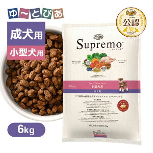 FX j[g Vv ^p p 6kg ͂  yVv(Supremo)z[hbOt[h]