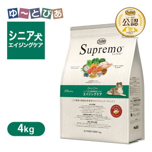 FX j[g Vv hbO GCWOPA 4kg ͂  yVv(Supremo)z[hbOt[h]