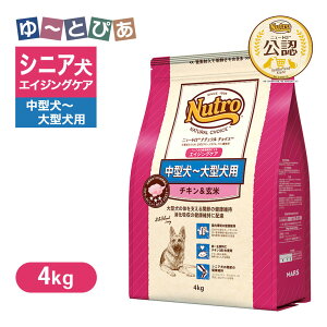 FX j[g i` `CX ^`^p GCWOPA `L 4kg ͂  yi``CX(NATURAL CHOICE)z[hbOt[h]