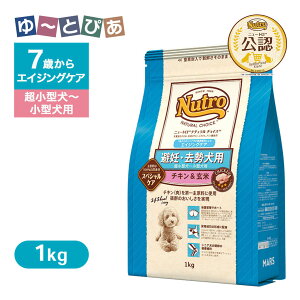  FX j[g i` `CX DEp ^`^p GCWOPA `L 1kg ͂  yi``CX(NATURAL CHOICE)z[hbOt[h]