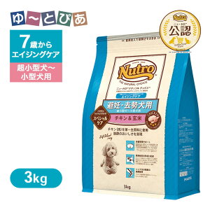 FX j[g i` `CX DEp ^`^p GCWOPA `L 3kg ͂  yi``CX(NATURAL CHOICE)z[hbOt[h]