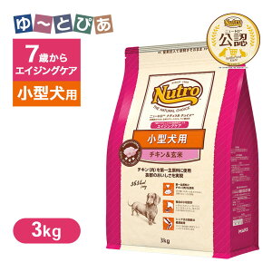 FX j[g i` `CX ^p GCWOPA `L 3kg ͂  yi``CX(NATURAL CHOICE)z[hbOt[h]