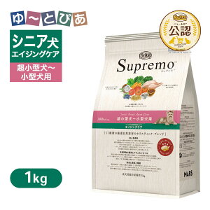  FX j[g Vv ^`^p GCWOPA 1kg ͂  yVv(Supremo)z[hbOt[h]