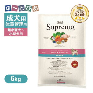 FX j[g Vv ^`^p ̏dǗp 6kg ͂  yVv(Supremo)z[hbOt[h]