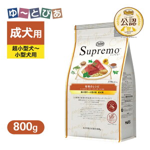  FX j[g Vv ^`^p p q̃Vs r[t 800g ͂  yVv(Supremo)z[hbOt[h]