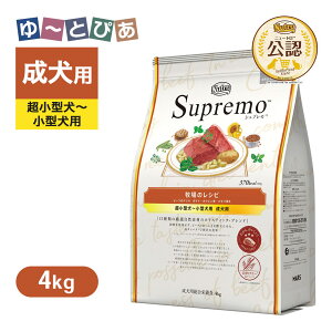 FX j[g Vv ^`^p p q̃Vs r[t 4kg ͂  yVv(Supremo)z[hbOt[h]