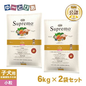 FX j[g Vv hbOt[h qp ps[Ecp  6kg×2Zbg ͂  yVv(Supremo)z[hbOt[h]