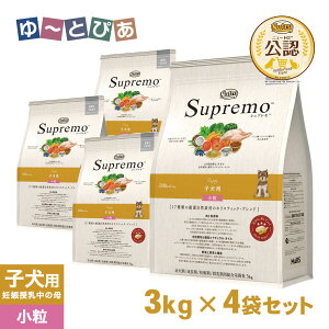 FX j[g Vv hbOt[h qp 3kg×4Zbg ͂  yVv(Supremo)z[hbOt[h]