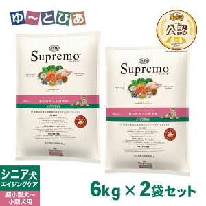 FX j[g Vv hbOt[h ^`^p VjAp GCWOPA 6kg×2Zbg ͂  yVv(Supremo)z[hbOt[h]