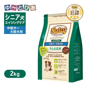  FX j[g i` `CX  ^`^p GCWOPA 2kg ͂  yi``CX(NATURAL CHOICE)z[hbOt[h]