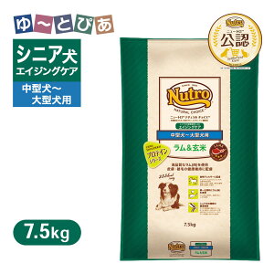 FX j[g i` `CX  ^`^p GCWOPA 7.5kg ͂  yi``CX(NATURAL CHOICE)z[hbOt[h]