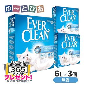 ybgb365܂tbGo[N[  F ח 6L×3Zbg  gC  zn xgiCg (KAi)yEVER CLEAN)z[L]