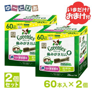 Oj[YvX ڂ̌Nێ ^p 2-7kg 60{×2Zbg ܂t