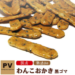   Y Y PV 񂱂 S} 65g