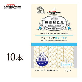 楽天市場 ドギーマン 歯磨きガムの通販