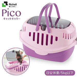 b`F sRLbgL[ p[v yL[obOEL[obN/ReizyLpL[obOzyL[P[X/N[g/n[hL[zyyΉz