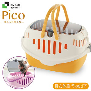 b`F sRLbgL[ IW yL[obOEL[obN/ReizyLpL[obOzyL[P[X/N[g/n[hL[zyyΉz