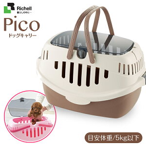 b`F sRhbOL[ uE yL[obOEL[obN/ReizypL[obOzyL[P[X/N[g/n[hL[zyyΉz