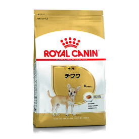 ロイヤルカナン ドッグフード BHN チワワ 成犬用 8ヶ月以上 1.5kg RSL