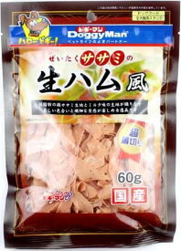 楽天市場 犬用 生ハムの通販