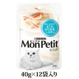 楽天市場 モンプチ レトルトの通販