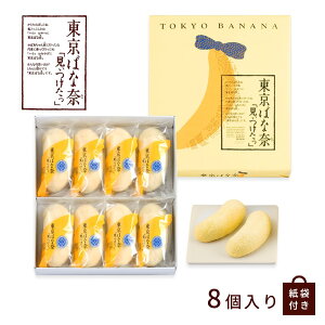 ΂ȓ  8 Vbp[t Vbp[t  yY X|WP[L mَq yY yY