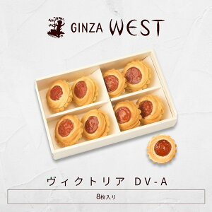 EGXgBNgA 8 Ε N lΉ Ăَq