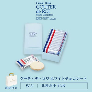 Kg[tFX^n_ O[eEfE zCg`R[g XN 13 W3@XN